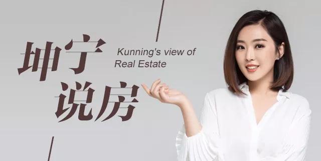 你有想过把家安在鹿泉区上庄板块么？