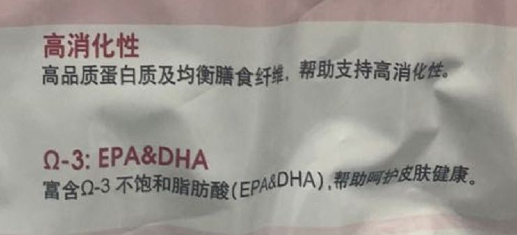 皇家大型狗粮官方旗舰店直播间,皇家狗粮正品旗舰店