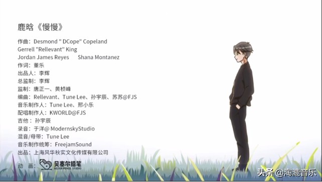 鹿晗新歌mv抄袭,鹿晗被抄袭mv