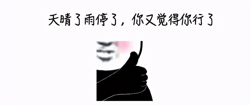 手术台上我无敌，小小塞牙我认怂！外科“一把刀”看牙记