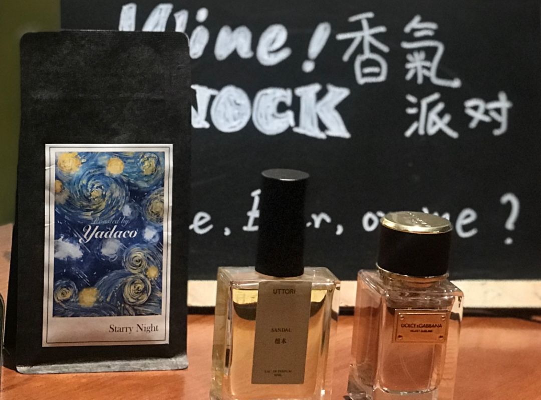 精酿啤酒咖啡征文题目 (啤酒咖啡治好重瘾者)