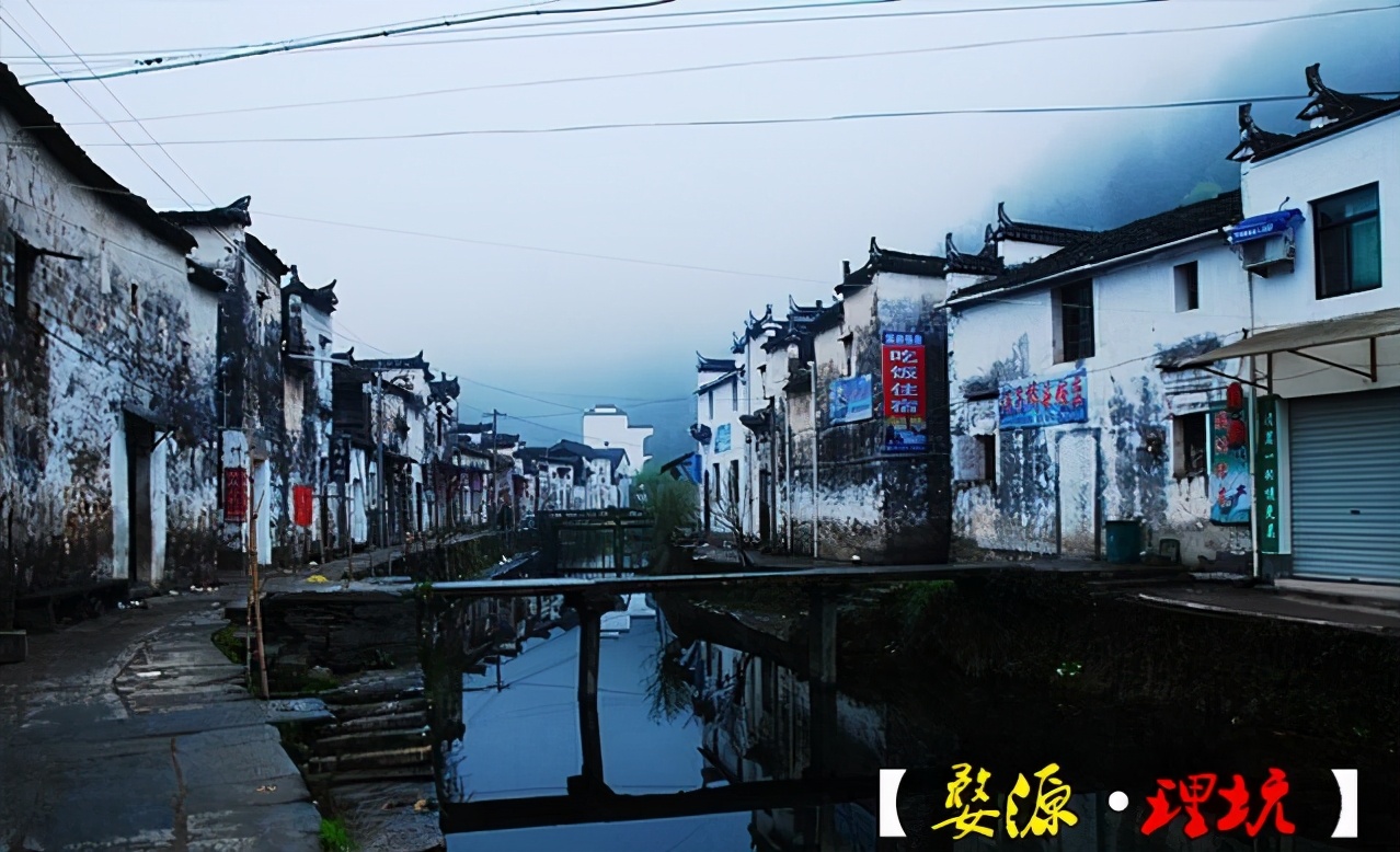 带你走进中国最美的村落,带你打卡中国最美古村