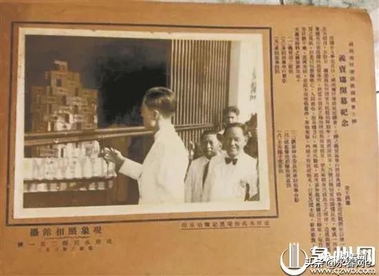 永春人颜子俊最新视频 (咏春颜子俊最新视频)