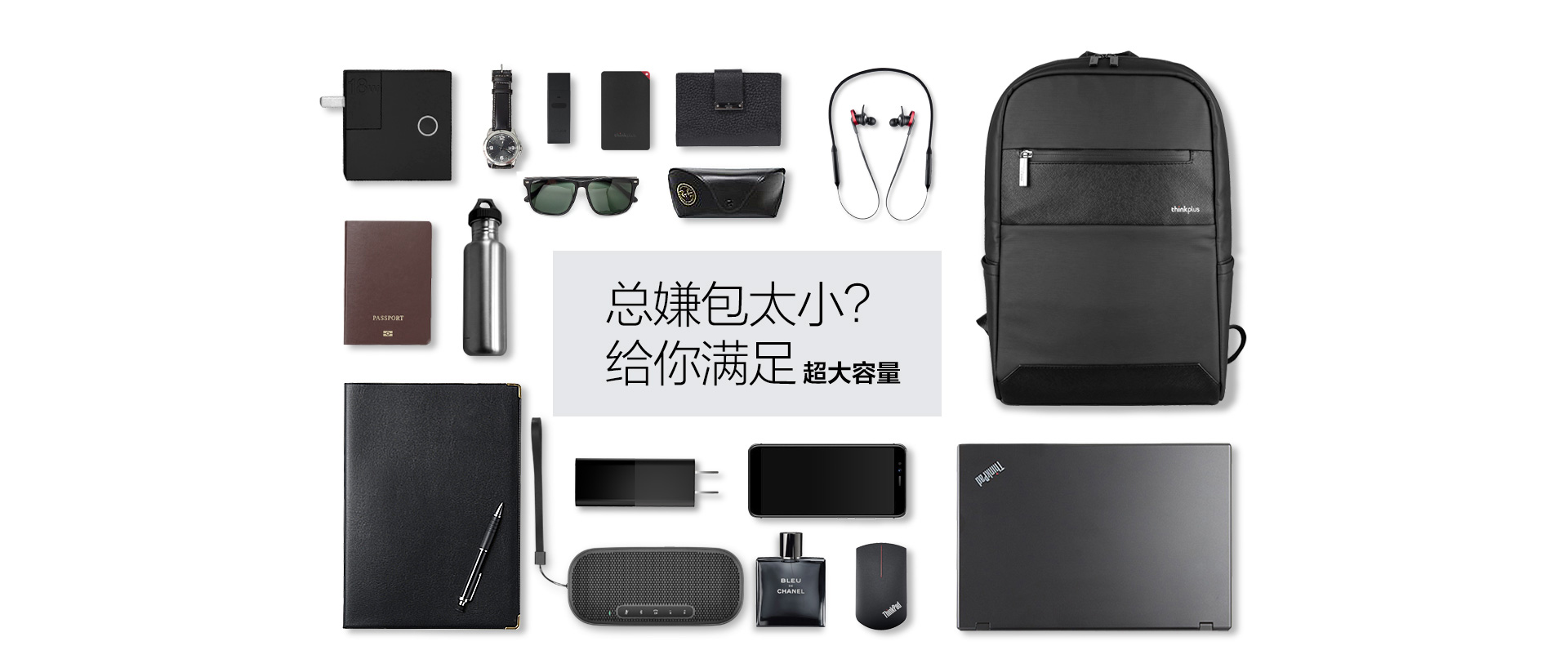 thinkplus时尚几何双肩包,thinkplus双肩包4x40