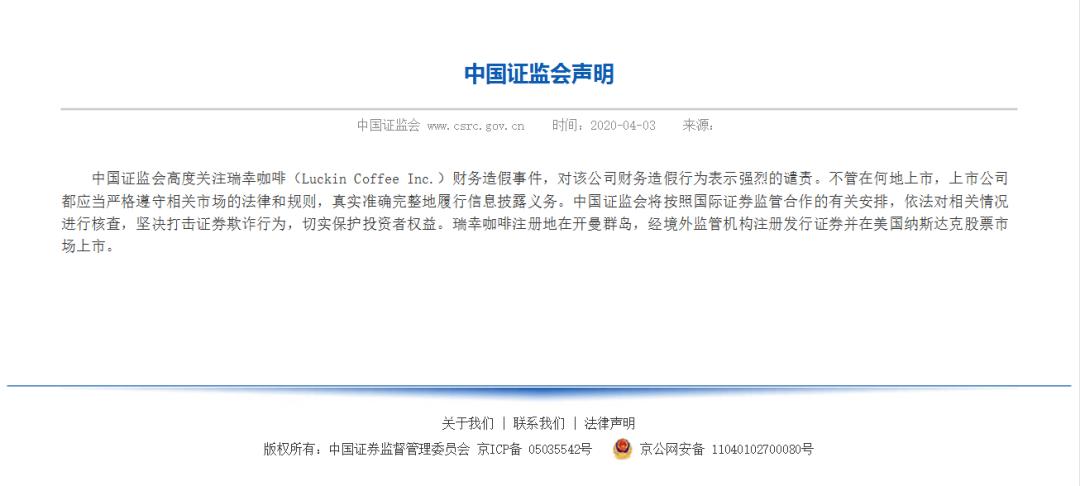 美国把牛奶倒下水道反映了什么,美国把牛奶全部倒进下水道