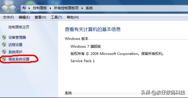 用虚拟内存代替电脑内存,怎么合理的调配电脑的虚拟内存