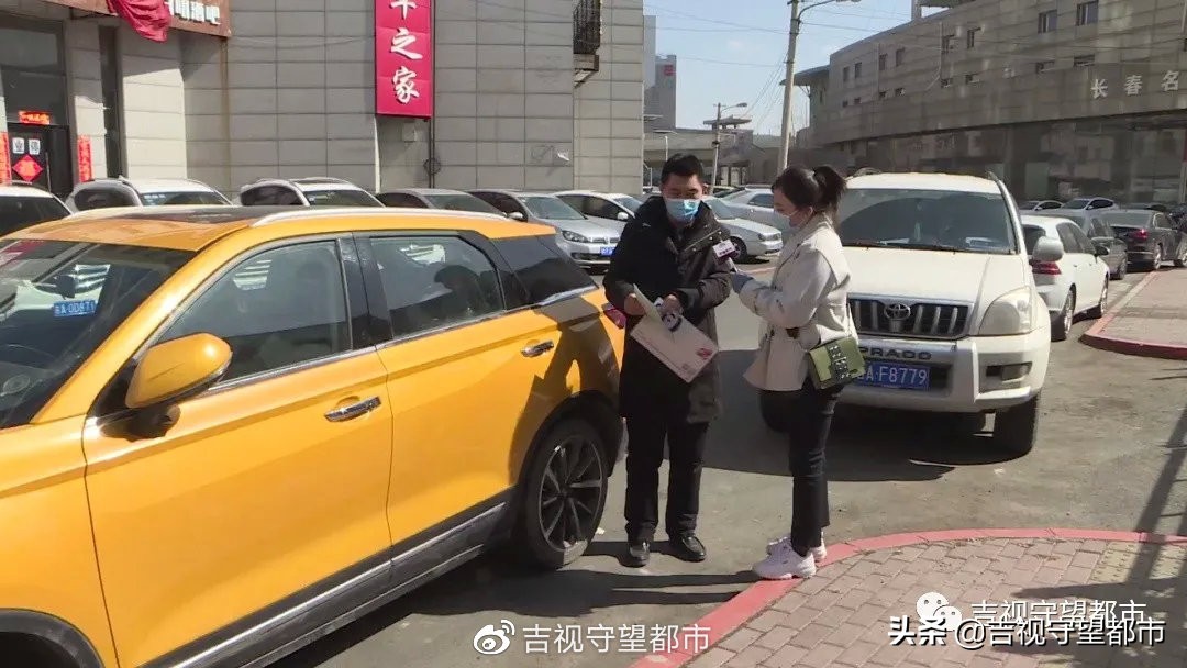 二手车贷款后发现多了2万服务费,二手车贷款为什么收服务费