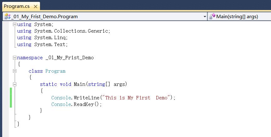 net基础教程第1讲,net培训之零基础入门