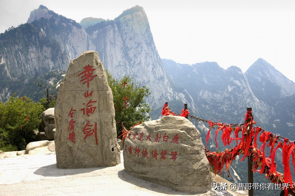 陕西华山旅游攻略一日游最佳路线,陕西华山旅游攻略一日游