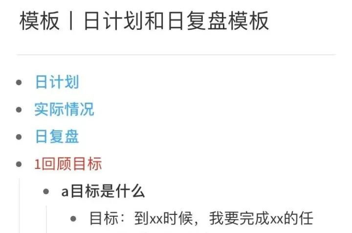 推荐12款你不知道的手机软件，功能都很强大