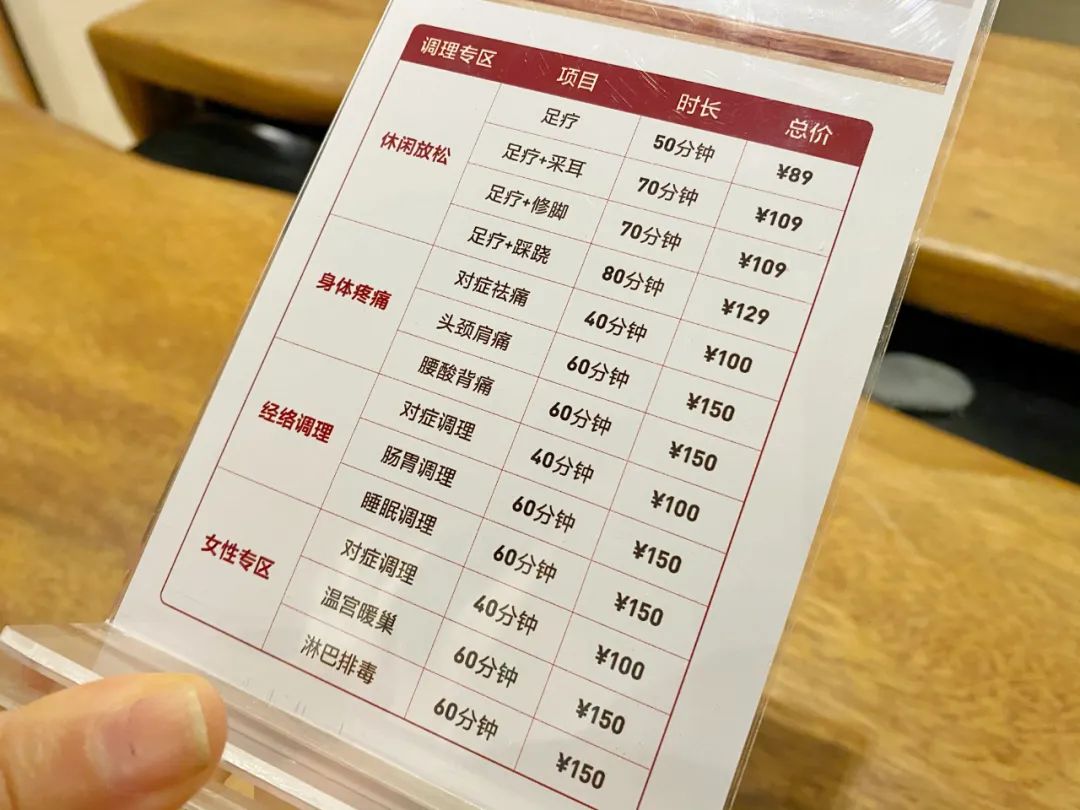 四美探店｜|市中心这家商场升级啦！新增9家商户，超多惊喜