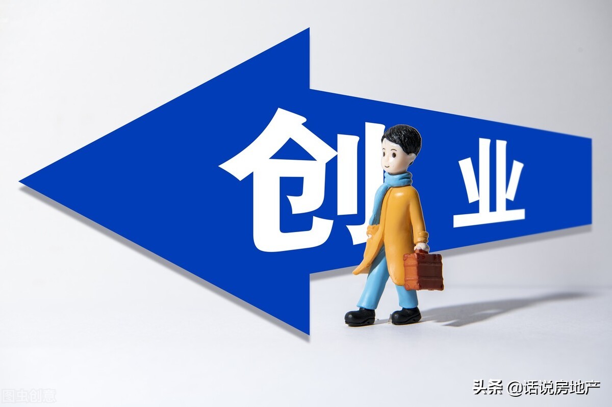 采访创业者的创业经历,90后创业经历的真实故事