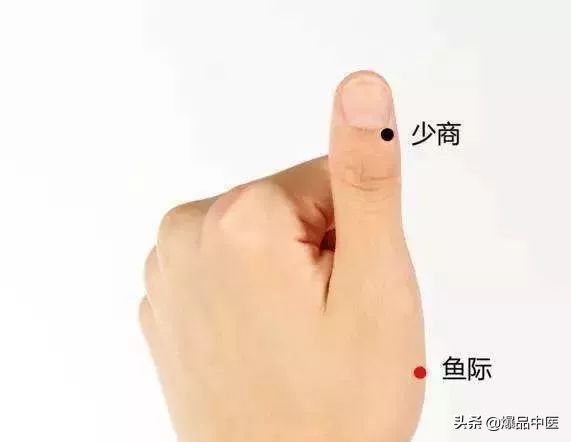 中医针灸睾丸坠痛特效穴,消除疼痛十大特效穴图解