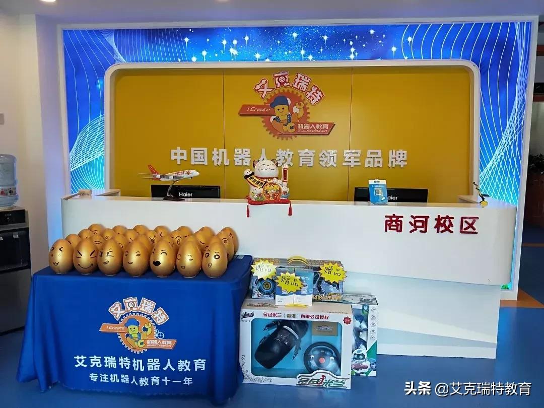 济南校区推荐,济南校区大全