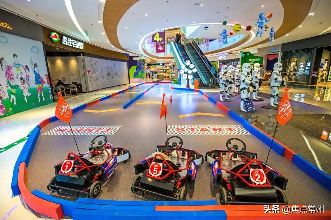 地铁如何改变形象,地铁怎么改区域