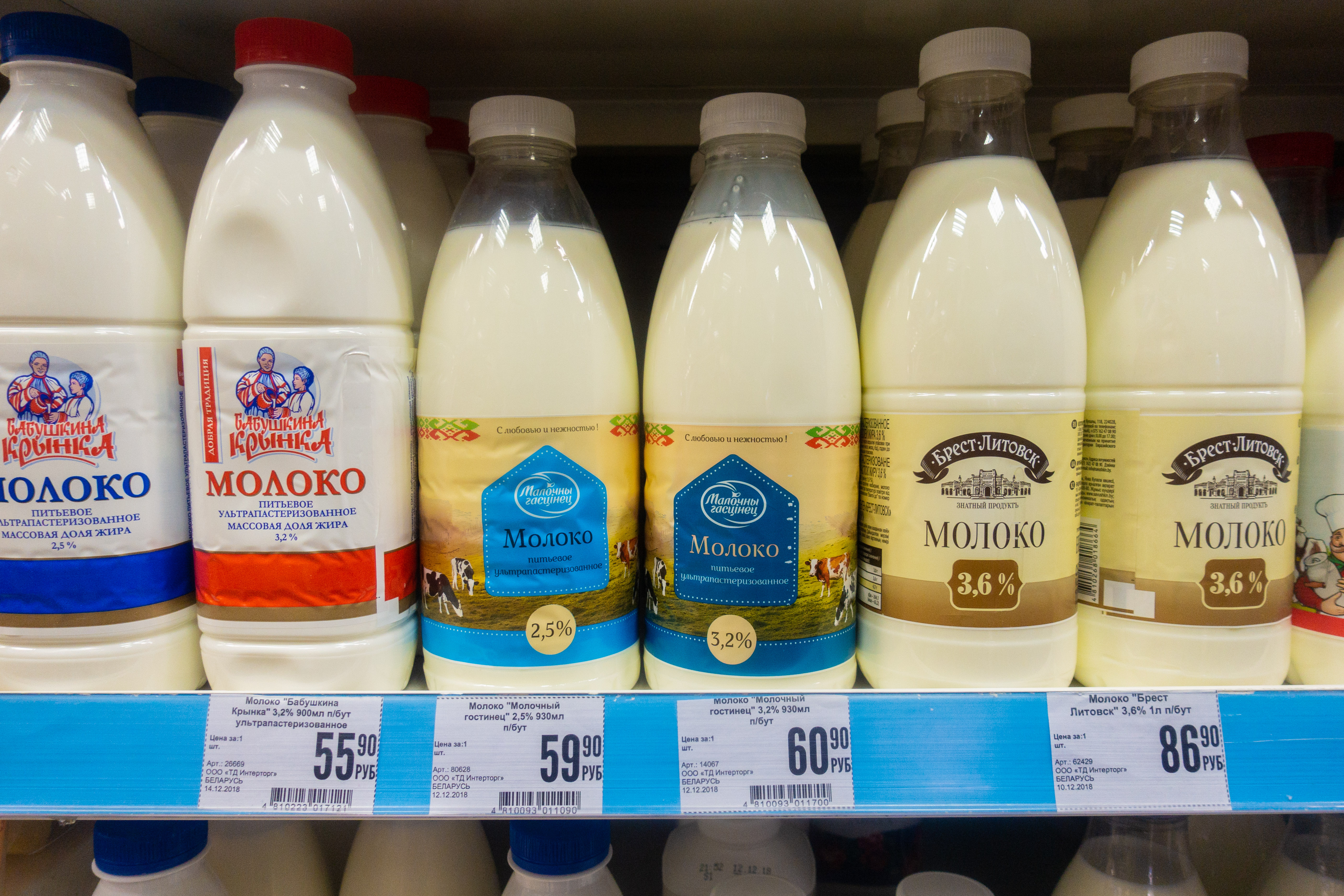 全世界最便宜的哈根达斯,哈根达斯购物价格