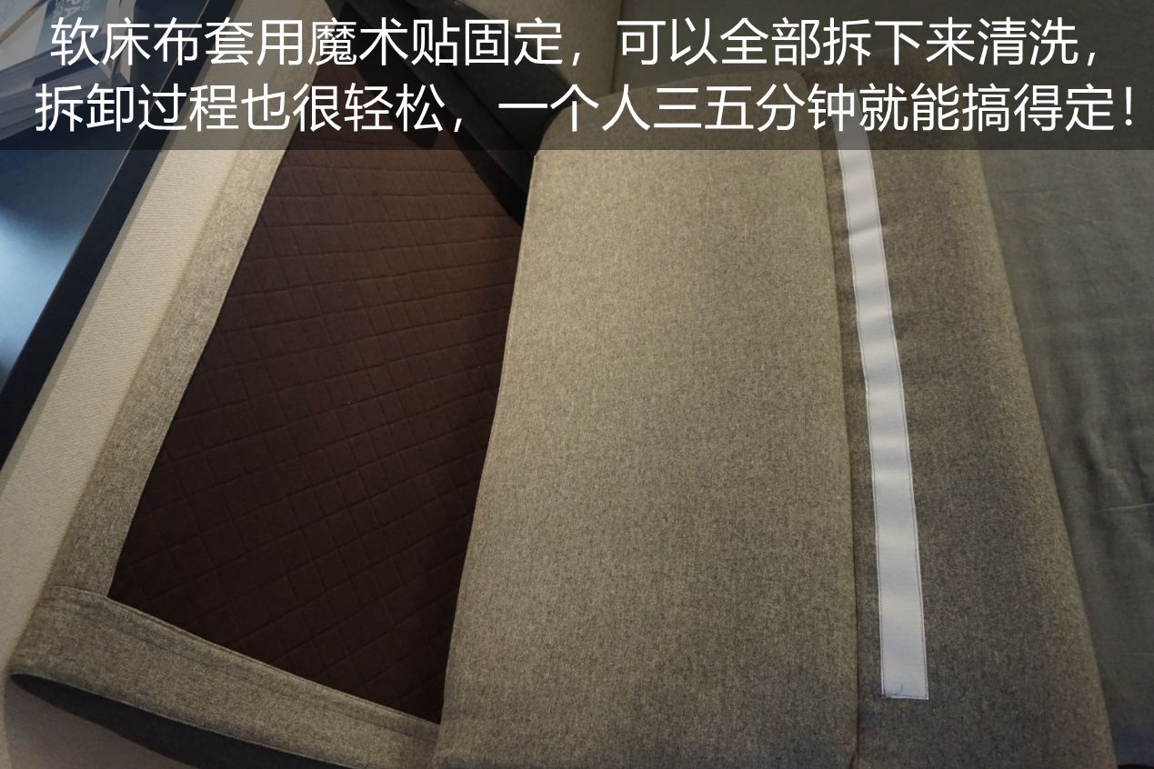 慕思床威尼斯真皮软床1.5米,慕思软床买什么床围