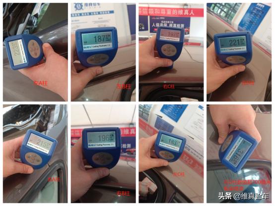 四万五买13年的朗动值吗,06年大众途安值不值得购买