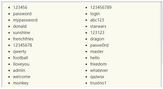 为啥密码输入不了英文,密码无法输入英文