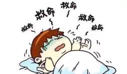 女子遇到鬼压床,女子遇鬼压床