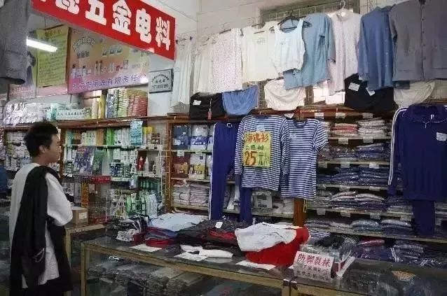 古董商店在什么地方,北京老字号古玩店