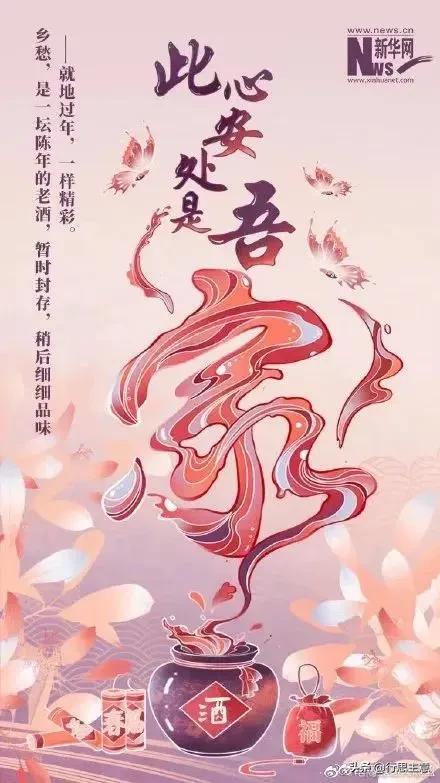 健身房海报宣传文案,2022年健身房活动文案