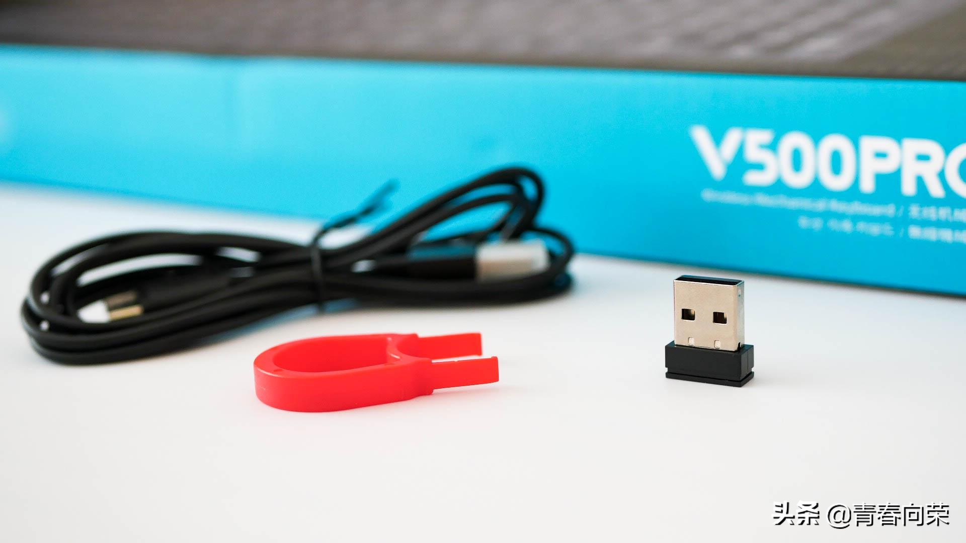 性价比雷蛇无线机械键盘,雷柏v500pro无线键盘使用