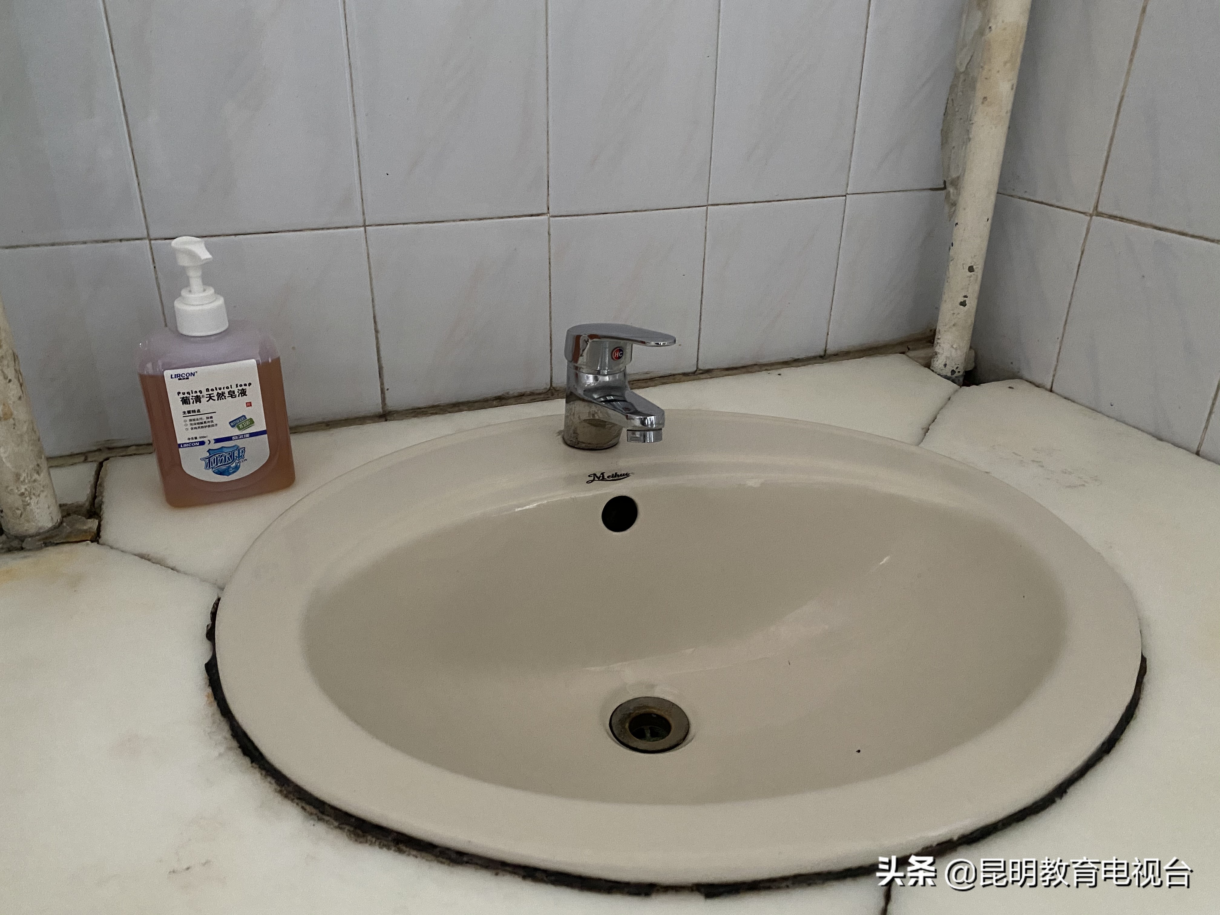 昆十中开学要准备什么东西,昆十中开学