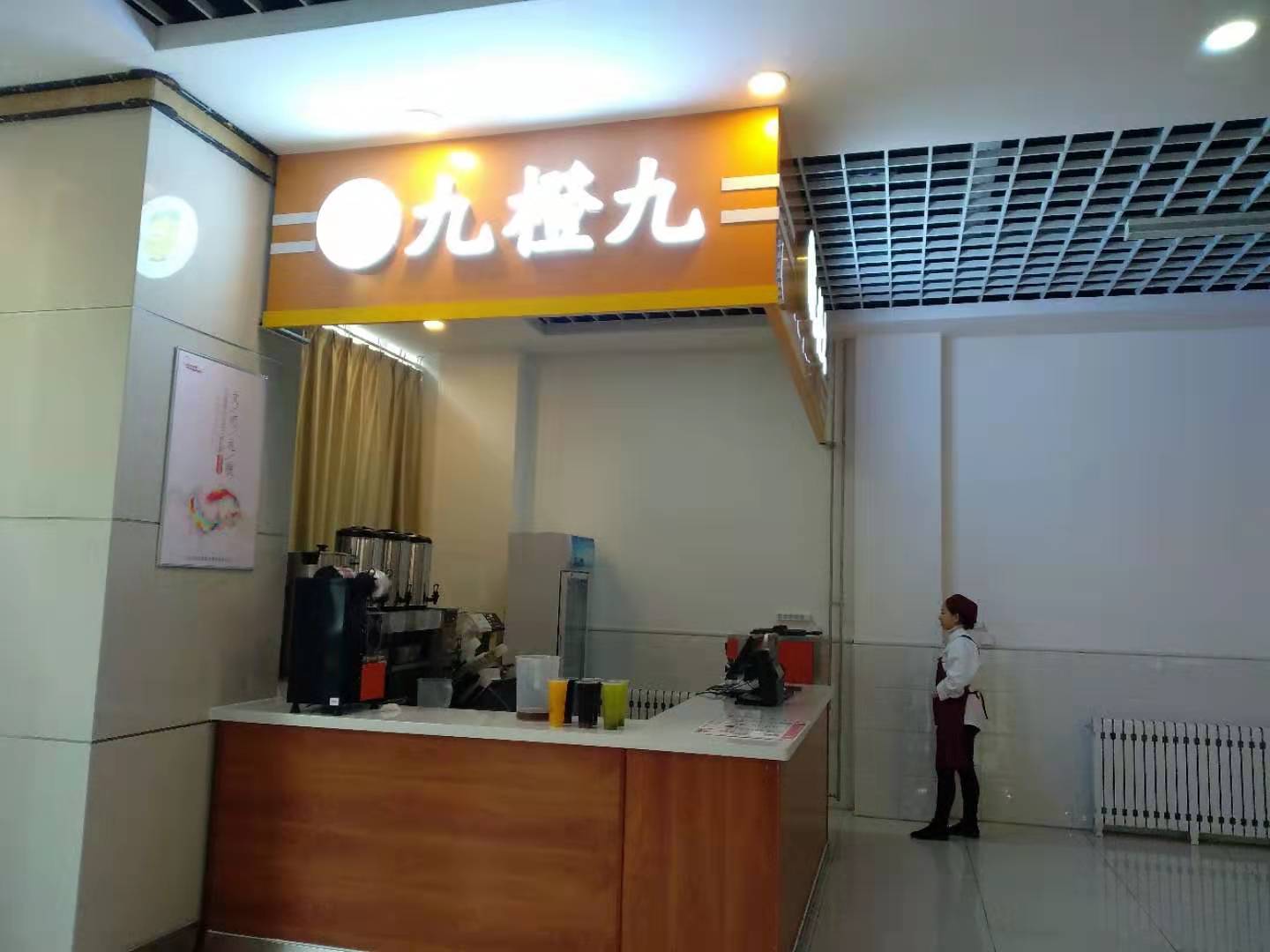 奶茶店公众号运营,奶茶店运营方案范文