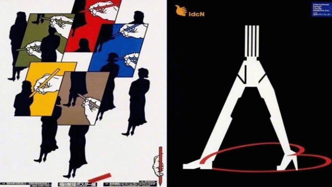 福田繁雄三大平面设计师,福田繁雄设计师