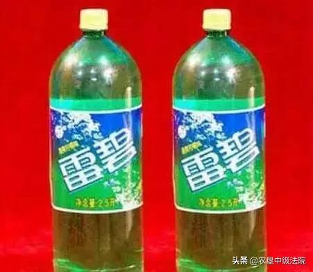 九三人民法院保护网购中“受伤”的你！