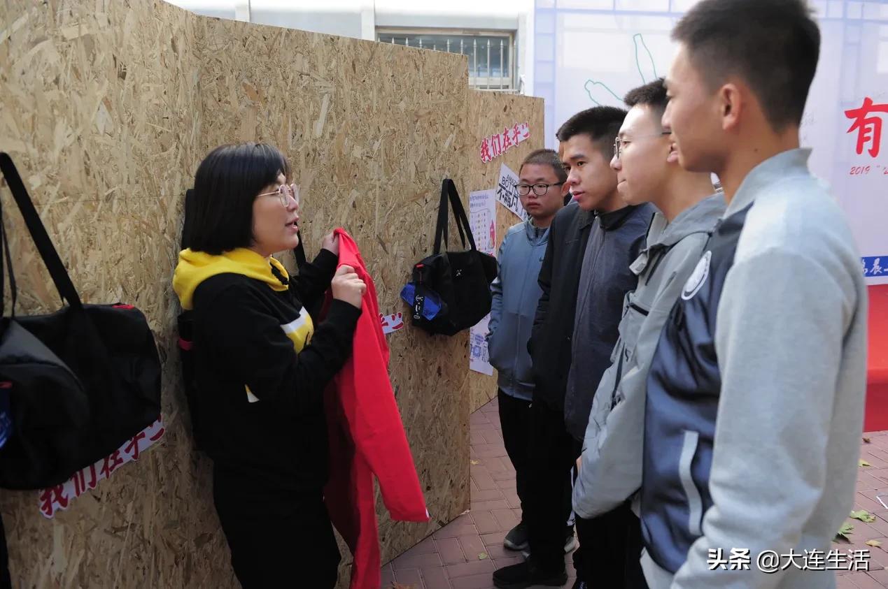 有担当，更在乎中可辽宁公益之“天下无废，有衣捐衣”项目启动