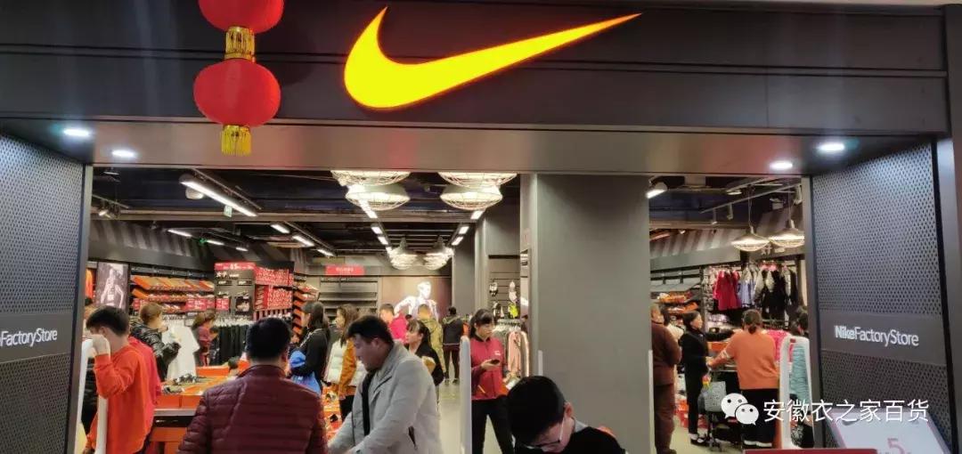 衣之家城市奥莱西湖时代店,衣之家城市奥莱时代店折扣券