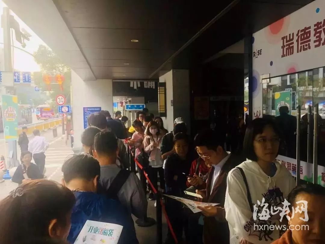 来了来了！福建首家7-11全面评测！它有传说中那么好吗？