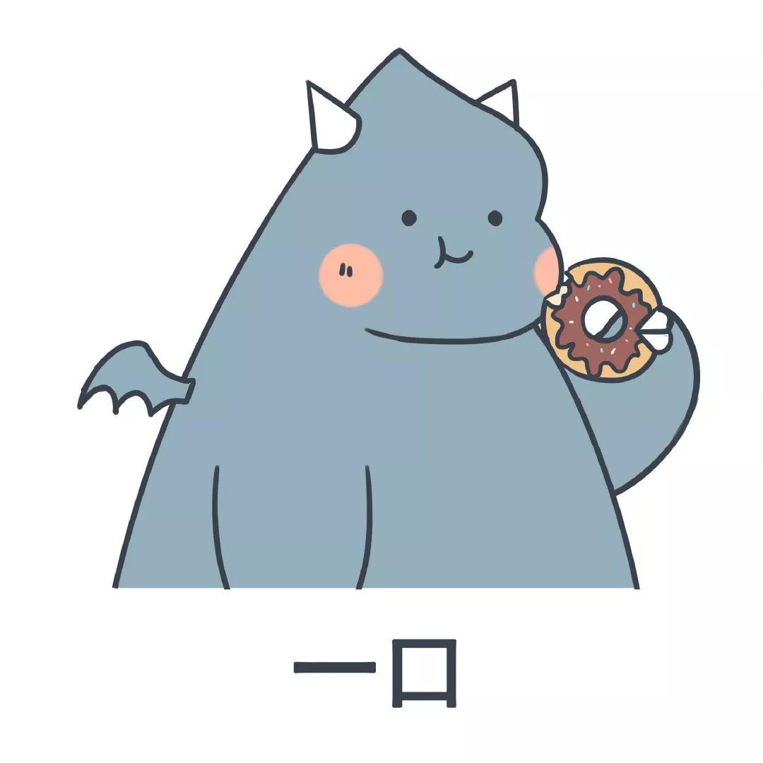 配图吃饭朋友圈九宫格,九宫格发朋友圈配图搞笑