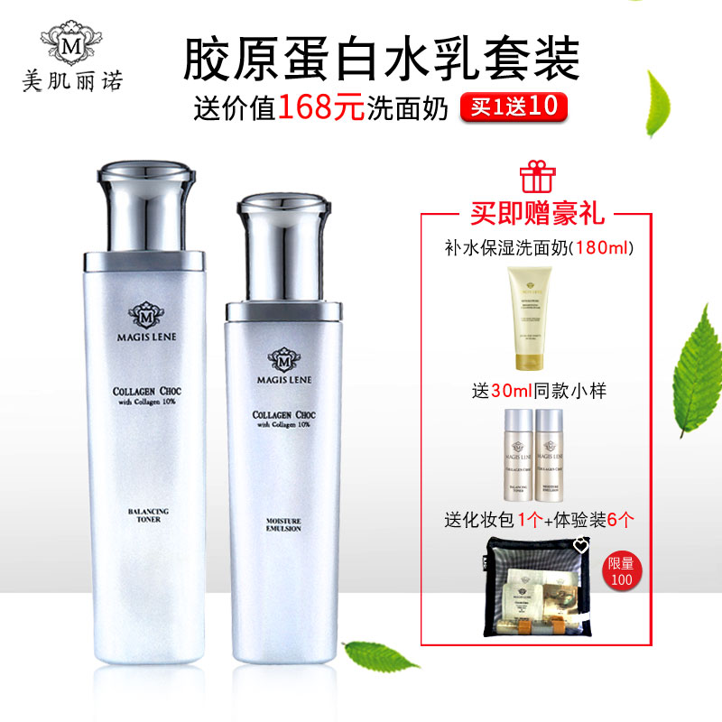 好用又实惠的进口护肤品,适合代购囤的护肤品