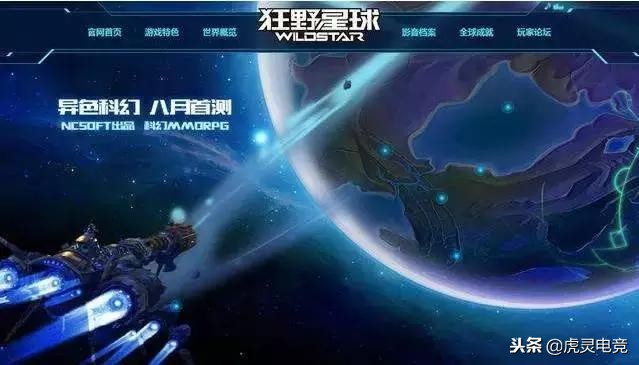 刚充了话费还停机,游戏停运还有哪些游戏可以玩