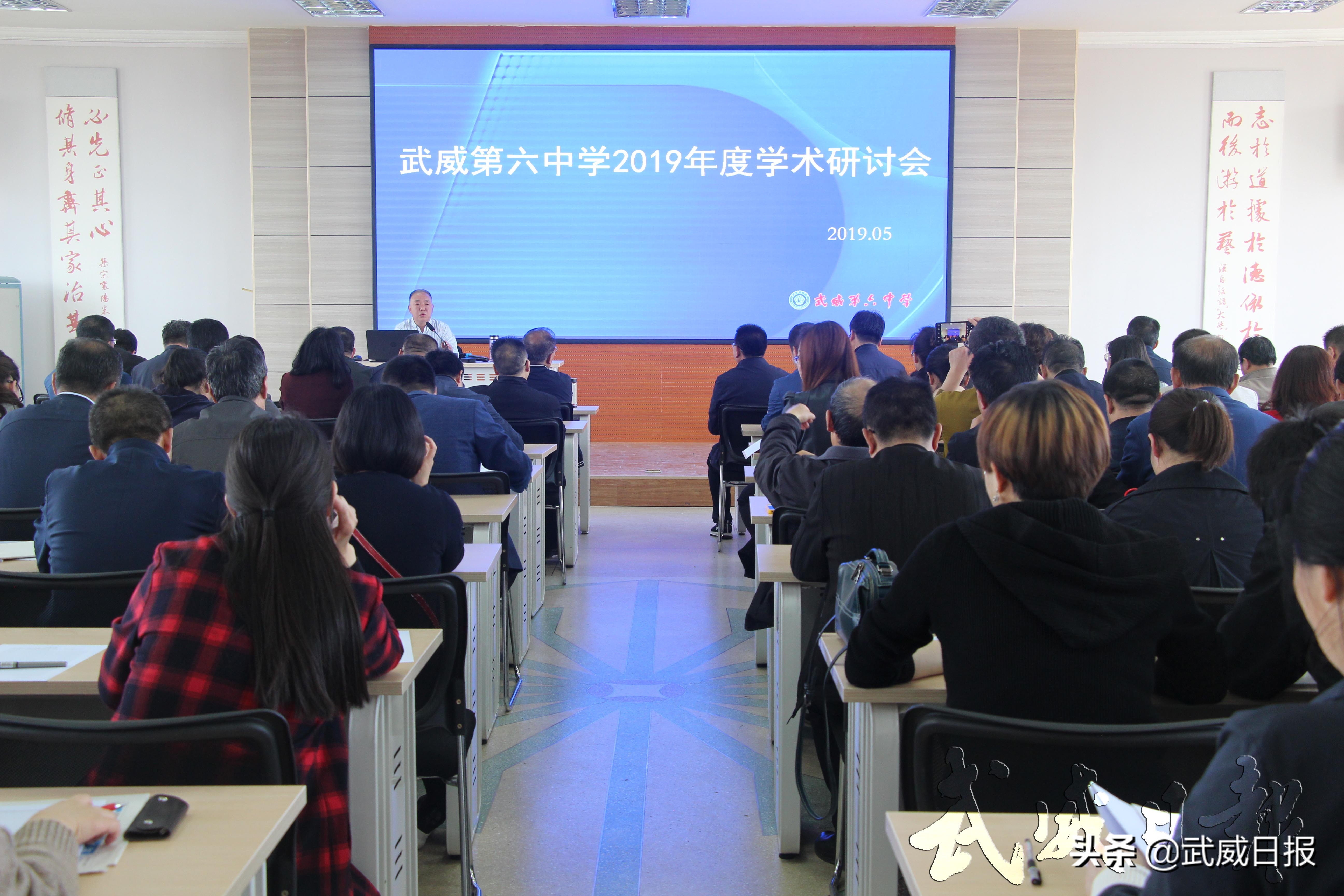 锐意进取开拓创新砥砺奋进,锐意进取砥砺前行奋力开启新征程