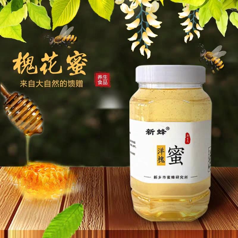 淘宝新手主图一键制作软件,零基础淘宝店铺装修