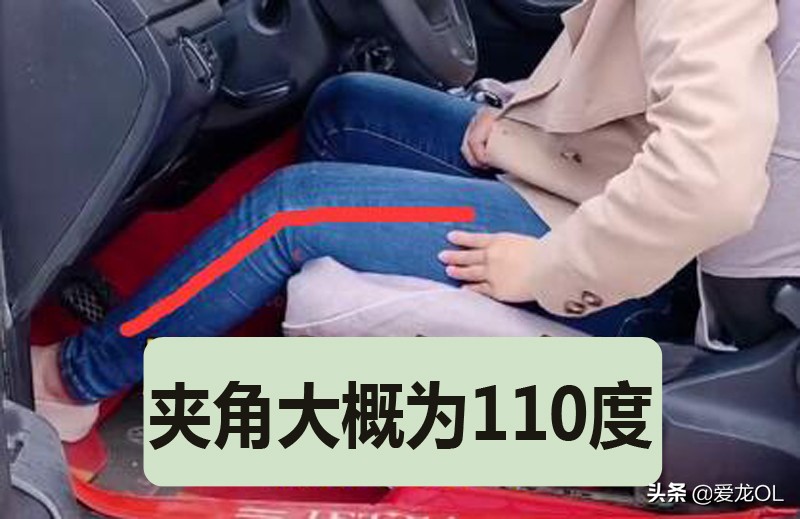 科目二点位找不准怎么办,科目二点位不准怎么补救