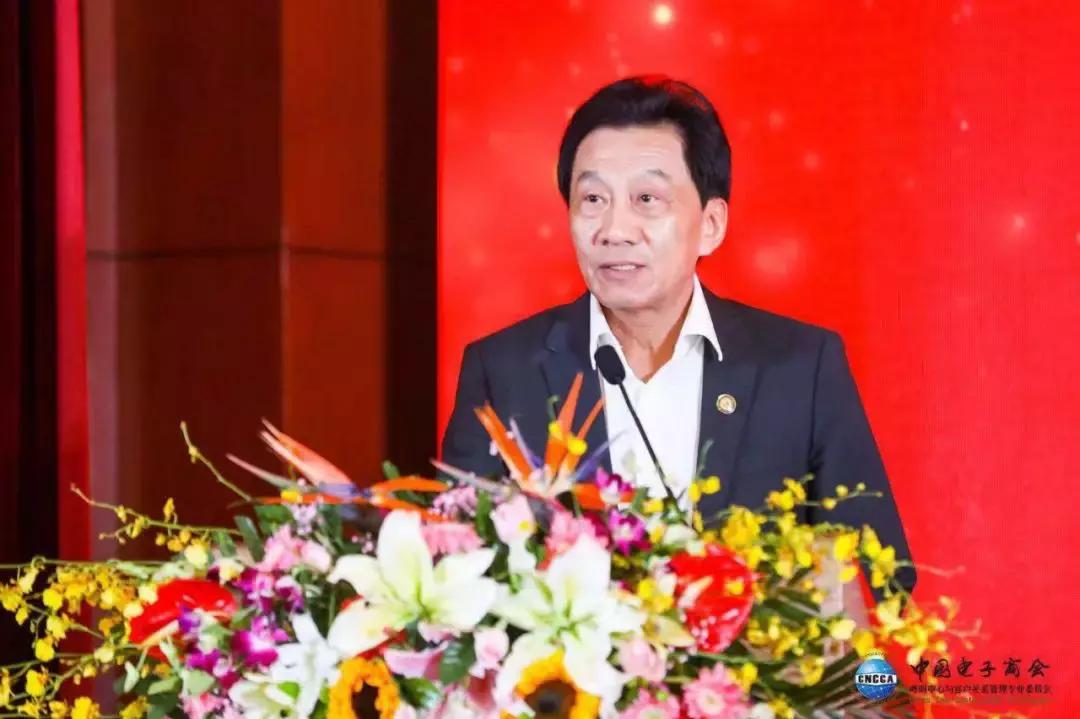 呼叫中心行业会议,呼叫中心产业2019