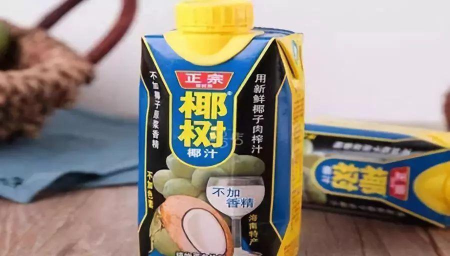 这些童年的饮料你喝过几个,这些小时候的饮料你都喝过吗