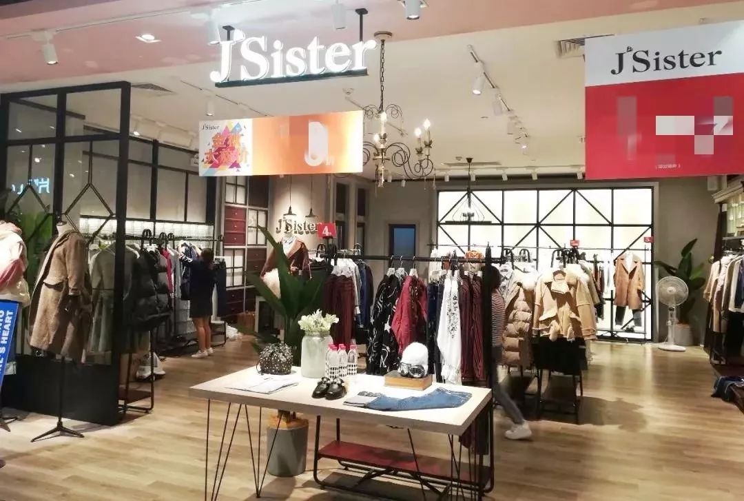 衣之家广场店,衣之家城市广场怎么样