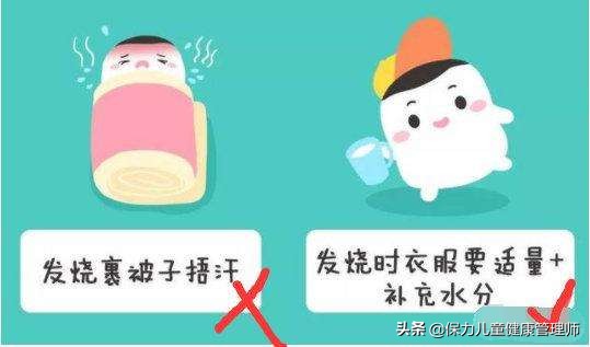 想养个健康的女孩,想要养一个聪明宝宝