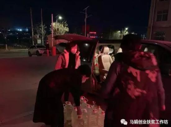 90后女孩捐款5万元抗疫,甘肃妇女儿童发展基金会捐款