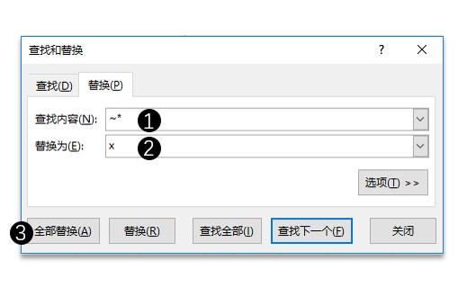 系统学习excel软件,excel系统学习课程推荐