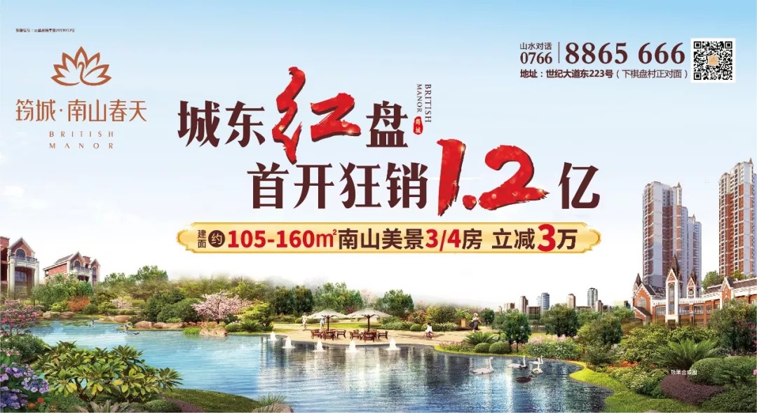 端午玩法,端午民俗游传统文化添活力