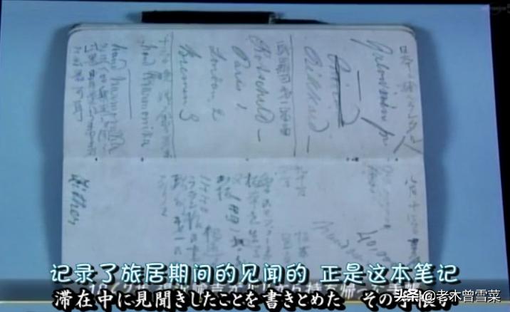 有哪些男士钟爱的绅士手账?跟着日剧来种草