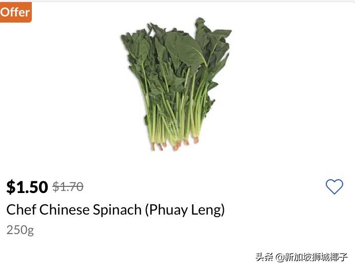 新加坡物价飙升原因有哪些,新加坡涨价原因