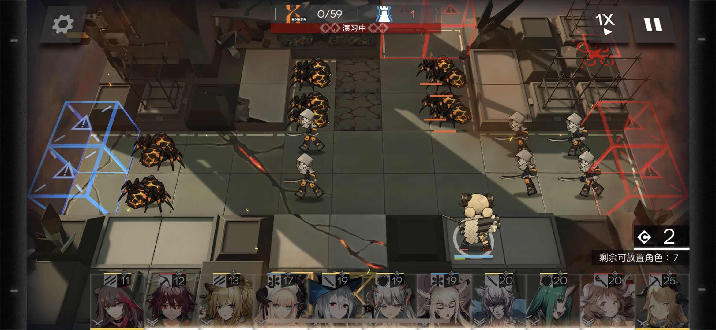 明日方舟伊芙利特为什么叫小火龙,明日方舟小火龙值不值得练